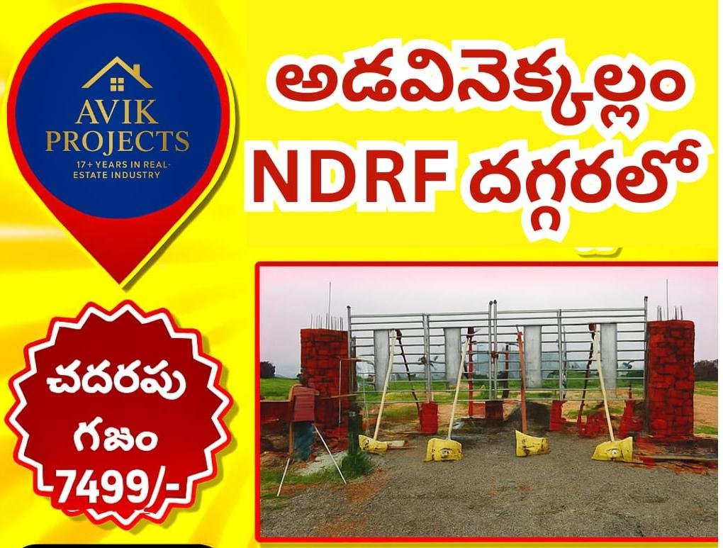 AVIK Projects – Open Plots for Sale Near NDRF
